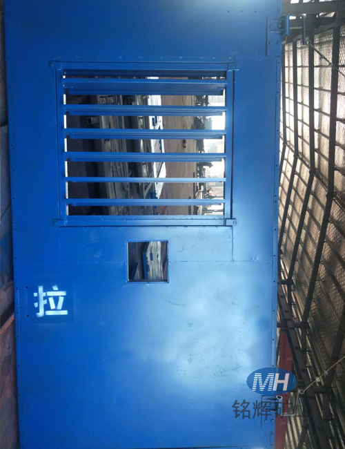 調節式無壓風門